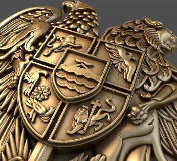 3D model Coat of Arms of Armenia (STL)